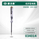 赫力斯電工專(zhuān)用電筆驗電筆測電筆經(jīng)濟型多功能數顯高精度感應檢測筆 經(jīng)濟型電筆4*190mm 100-500V