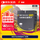 【原研進(jìn)口】瑞福烏帕替尼緩釋片15mg*28片/盒