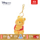 迪士尼（Disney）軟綿抱抱系列維尼熊妙妙貓毛絨玩偶掛件鑰匙扣生日送女生情侶禮物 小熊維尼毛絨掛件
