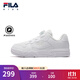FILA斐樂(lè )兒童休閑鞋2025年秋季新款男女中大運動(dòng)鞋子板鞋小白鞋 斐樂(lè )白-WA 39