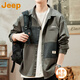 吉普（JEEP）美國正品高端帥氣純棉長袖襯衫男裝上衣服春秋翻領撞色休閑薄外套 淺綠色 【官方正品】 L 【適合140斤左右】