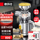 德瑪仕（DEMASHI）商用磨漿機 大型漿渣分離豆漿豆腐豆腐腦機 早餐店單位食堂用 自動(dòng)分渣式免濾 100斤濕豆/h丨漿140斤/h丨MJ-105A