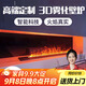 上點(diǎn)霧化壁爐家用3d歐式裝飾嵌入式電子壁爐仿真火焰網(wǎng)紅電視柜加濕器 長(cháng)1500自動(dòng)加水款