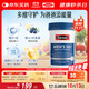 Swisse斯維詩(shī) 中老年男士39種復合維生素90片 B族維C維D維E維A葉黃素