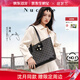 紐芝蘭（NUCELLE）【沈月同款】包包女款2025年鴨子托特包大容量通勤單肩包生日禮物