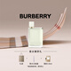 博柏利（BURBERRY）花與她果漾青提軟糖女士淡香水30ml生日禮物節日禮物送女友老婆