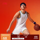 李寧CBA精英裝備丨專(zhuān)業(yè)籃球系列男子速干涼爽比賽套裝AATU017