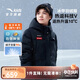 安踏兒童羽絨服男大童2025春季保暖熱返科技V冰雪長(cháng)羽絨服352516922
