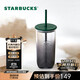星巴克（Starbucks）墨水系列三角底造型玻璃吸管杯473ml水杯子學(xué)生生日禮物畢業(yè)禮物