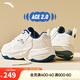 安踏ACE 2丨林孝埈同款休閑鞋男鞋經(jīng)典百搭老爹鞋小白鞋厚底運動鞋男