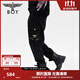 BOY LONDON秋季男女同款長(cháng)褲燙金印花黑色潮牌設計感哈倫褲N34003 黑色 M