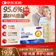 康麥斯（K-Max）epa高純度魚(yú)油omega3純度95%深海魚(yú)油軟膠囊成年人老人調血脂8粒