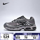 耐克（NIKE）【滔搏運(yùn)動(dòng)】女子 AIR MAX MOTO 2K運(yùn)動(dòng)休閑鞋 HQ2056-200 39