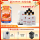紅星二鍋頭高端 紅星高照 紅五星  清香型白酒 特產(chǎn)禮盒 中秋禮品 52度 500mL 6瓶 整箱裝