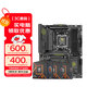 微星B850 X670 X870E搭AMD銳龍 主板CPU套裝 板U套裝 微星 B850 TOMAHAWK MAX WIFI R7 9800X3D 盒裝