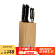 WMF福騰寶 ClassicLine系列刀具4件套甄選