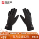 探路者（TOREAD）抓絨手套 秋冬戶(hù)外情侶通款防寒保暖手套TELLCM90728黑色 XL