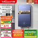 萬(wàn)和（Vanward）即熱式電熱水器電 速熱智能變頻多功率可調家用衛生間洗澡小型超薄熱水寶免儲水即開(kāi)即熱恒溫 7000W 【海灣藍】玻璃面板