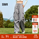 森馬（Semir）休閑褲女闊腿工裝褲質(zhì)感時(shí)尚高街女生冬季酷颯風(fēng)降落傘褲鹽系 茶灰20700 XL