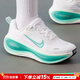 耐克（NIKE）官方 女鞋 25冬新款VOMERO ZoomX緩震氣墊鞋輕盈透氣公路跑步鞋女 VOMERO PLUS【水鴨青】 37.5 （內長(cháng)235mm）
