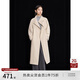 自巧小個(gè)子韓版立領(lǐng)風(fēng)衣外套女2024秋裝新款插肩袖百搭上衣長(zhǎng)短款 霜杏色中長(zhǎng)款 XS (2碼)