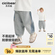 齊齊熊（ciciibear）[幼兒園抗菌神褲]齊齊熊男童褲子春秋款寶寶運(yùn)動褲兒童2025新款女 花灰色 100