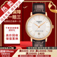 【二手99新】天梭(TISSOT)卡森系列自動(dòng)機械男士腕表瑞士手表二手奢侈品腕表 臻我-金邊皮帶T122.407.36.031.00