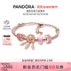 潘多拉（PANDORA）粉夢(mèng)心語(yǔ)手鏈套裝高級設計感輕奢生日禮物送女友