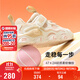 FILA斐樂(lè )兒童童鞋穩步鞋2025冬季男女寶寶嬰幼童學(xué)步鞋運動(dòng)鞋