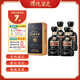 古井貢酒 古5古8古16古20古30 年份原漿 古8 42度500ml 整箱4瓶裝