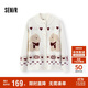 森馬（Semir）針織開(kāi)衫女冬半高領(lǐng)小狗提花牛角扣毛衫寬松2025上衣109725106003