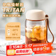 綠珠搖搖杯tritan水杯隨手杯沖調杯韓版360ml白