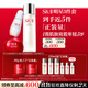 SK-II神仙水75ml+面霜50g+光子小燈泡30ml護膚品套裝化妝品sk2生日禮物