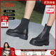 艾今（IIJIN）【明星同款】經(jīng)典9cm厚底內增高靴子黑色針織馬丁靴女YF611HKF 黑色 36