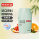 京東京造 遇見(jiàn)茶園柑橘綠茶空氣香氛 浴室香薰空氣清新劑室內除臭400ml