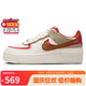 耐克女子休閑鞋W AF1 SHADOW 運動鞋HQ3400-030米棕 36
