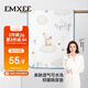 嫚熙（EMXEE）新生兒床單寶寶防漏尿床墊防水可洗嬰兒隔尿墊 天空之旅70x90cm