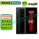 華為 HUAWEI Mate30RS 保時(shí)捷版 二手手機 5G麒麟990芯片 OLED環(huán)幕全面屏 玄黑 12GB+512GB【尖貨 嚴選電池效率100%】 99新