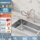 摩恩（MOEN）艾森廚房水槽洗菜池洗菜盆臺下盆不銹鋼大單槽配防指紋龍頭42511
