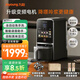 九陽(yáng)（Joyoung）免手洗預約豆漿機變頻輕音低嘌呤漿1.2L大容量2-4人用可做豆花家用破壁機料理機K7 Pro(遠航灰)