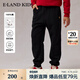 E·LAND KIDS【100%棉】衣戀男童衛褲25年春季新品刺繡加絨束腳休閑褲 Black黑色/19 170