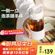 北鼎（Buydeem）茶水分離泡茶杯耐高溫玻璃杯男女高顏值水杯 戶(hù)外便攜隨手杯360ml