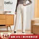 betu百圖女裝2022秋冬新款牛仔褲時(shí)髦單品牛仔褲煙管褲小直筒哈倫牛仔褲女2210T95 杏色 L