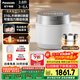 松下（Panasonic）【國家補貼】飯光光PRO電飯煲0涂層家用無(wú)涂層電飯鍋4-5人可變壓力不銹鋼IH煮飯3.8升SR-HXS151-W