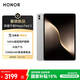 榮耀平板MagicPad 3【國(guó)家補(bǔ)貼】13.3英寸 165Hz超高刷護(hù)眼屏 12450mAh青海湖電池 16GB+512GB 星空灰