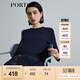 PORTS寶姿 商場(chǎng)同款新品女裝撞料拼接針織衫SL8K601KZE026 黎霧藍(lán) S （4）