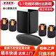 YTFY新柏林之聲杜比5.1家庭影院投影儀電視低音炮音響藍牙家用客廳360°環(huán)繞KTV音箱 【5.1家庭影院】+送無(wú)線(xiàn)話(huà)筒 標配