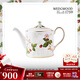 WEDGWOOD野草莓茶壺日式茶壺帶蓋歐式骨瓷茶壺單壺泡茶壺 野草莓日式茶壺 350ml