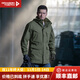 龍牙四代特戰夾克風(fēng)衣戰術(shù)外套男中長(cháng)款春秋冬季戶(hù)外防風(fēng) 深灰綠 M 175/96A 重145-165