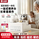 小壯熊恒溫壺消毒二合一奶瓶消毒烘干一體機嬰兒沖奶恒溫水壺暖奶溫奶器 【三合一喂養臺】搖暖奶/高溫消毒1.3L 多功能寶寶熱奶器沖奶粉調奶器